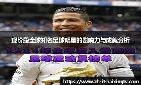 PUBG PCL2025秋季赛总冠军诞生，JDG战队新王登基夺得桂冠！