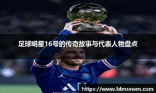闻名能