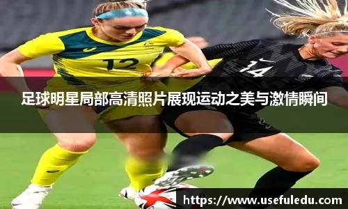 谁接手谁怨种！本赛季毫无交易价值的四大球星，老鹰为短视买单
