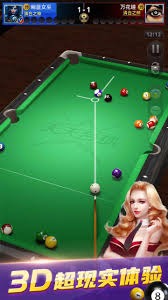 教科书式跑位，瓜帅若让哈兰德冲起来，曼联哪有活路